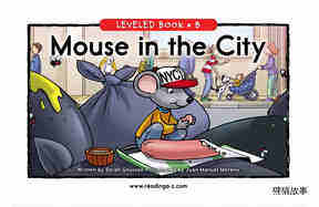 Mouse in the City