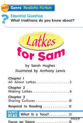 G1 On U6W4 Latkes for Sam绘本故事第3页