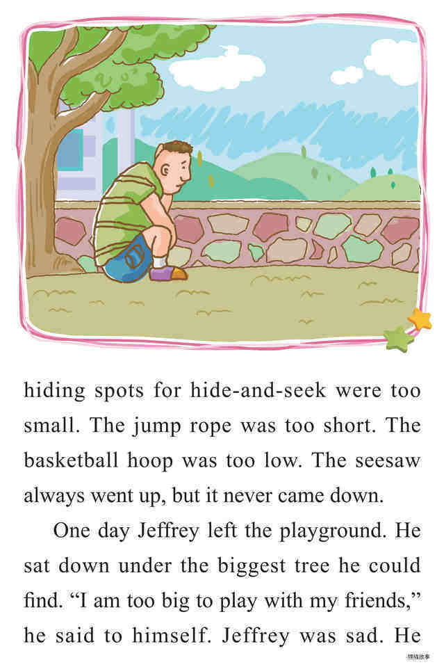 Jeffrey the Giant绘本故事第5页