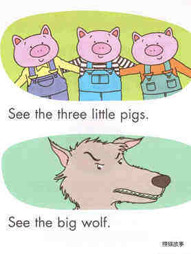 This Three Little Pigs绘本故事第2页