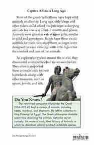 Zoos Through the Ages绘本故事第4页