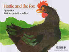 (8周)Hattie and the Fox绘本故事第2页