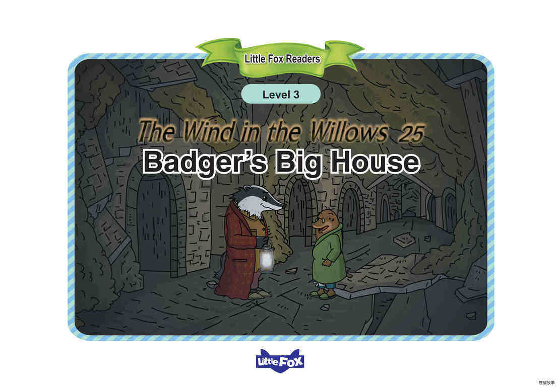 Badger's Big House绘本故事第2页