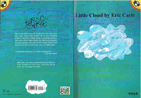 Little Cloud by Eric Carle绘本故事第2页