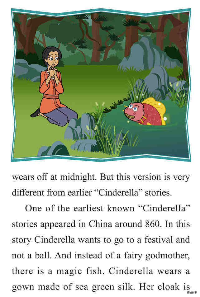 Many Cinderellas绘本故事第4页