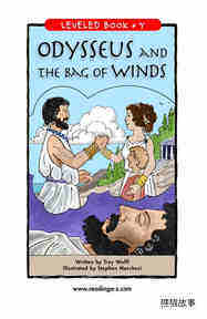 Odysseus and the Bag of Winds