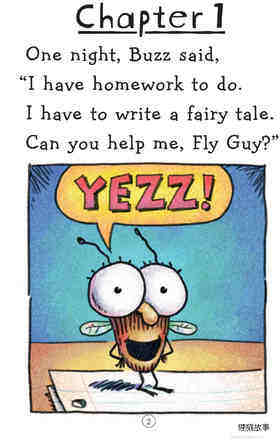 Prince Fly Guy绘本故事第4页