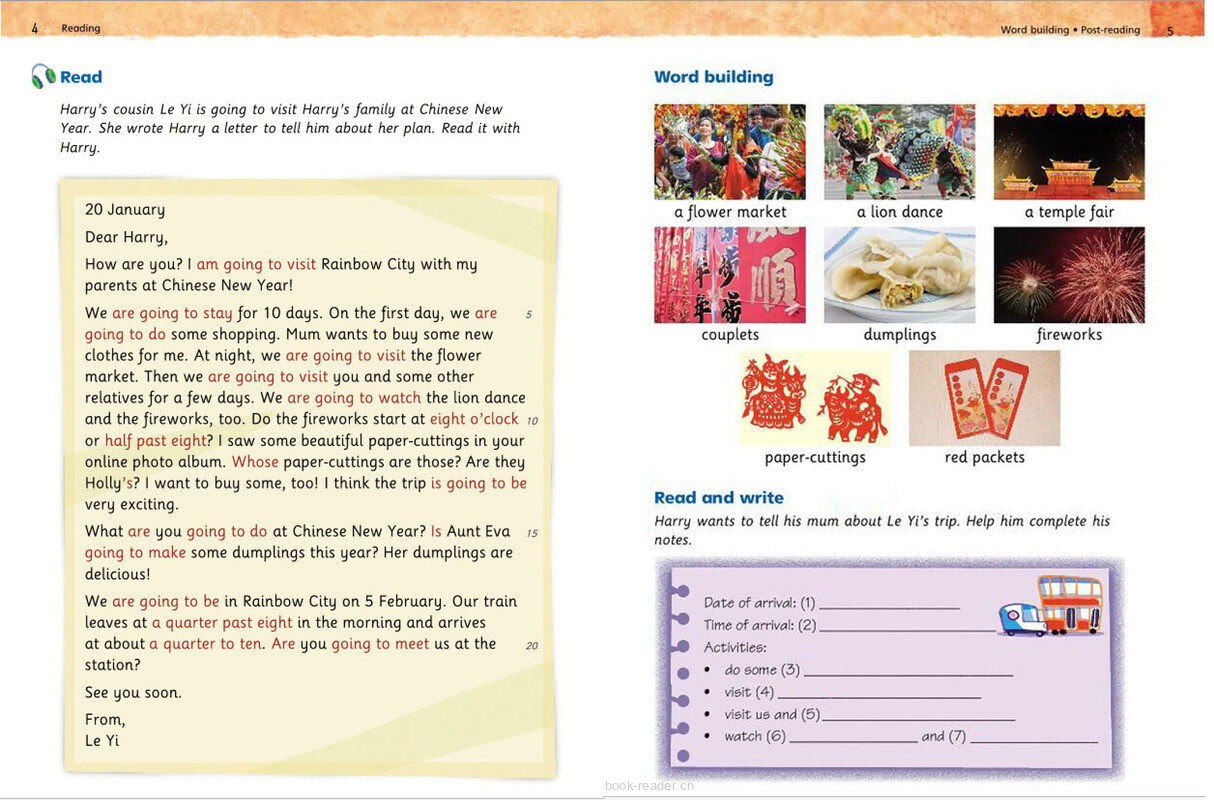 4B Unit 1 New Year fun绘本故事第3页