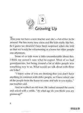 Growing Up绘本故事第2页