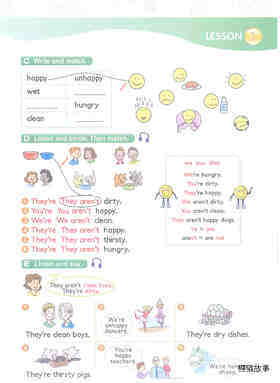 9 They're happy dogs绘本故事第3页