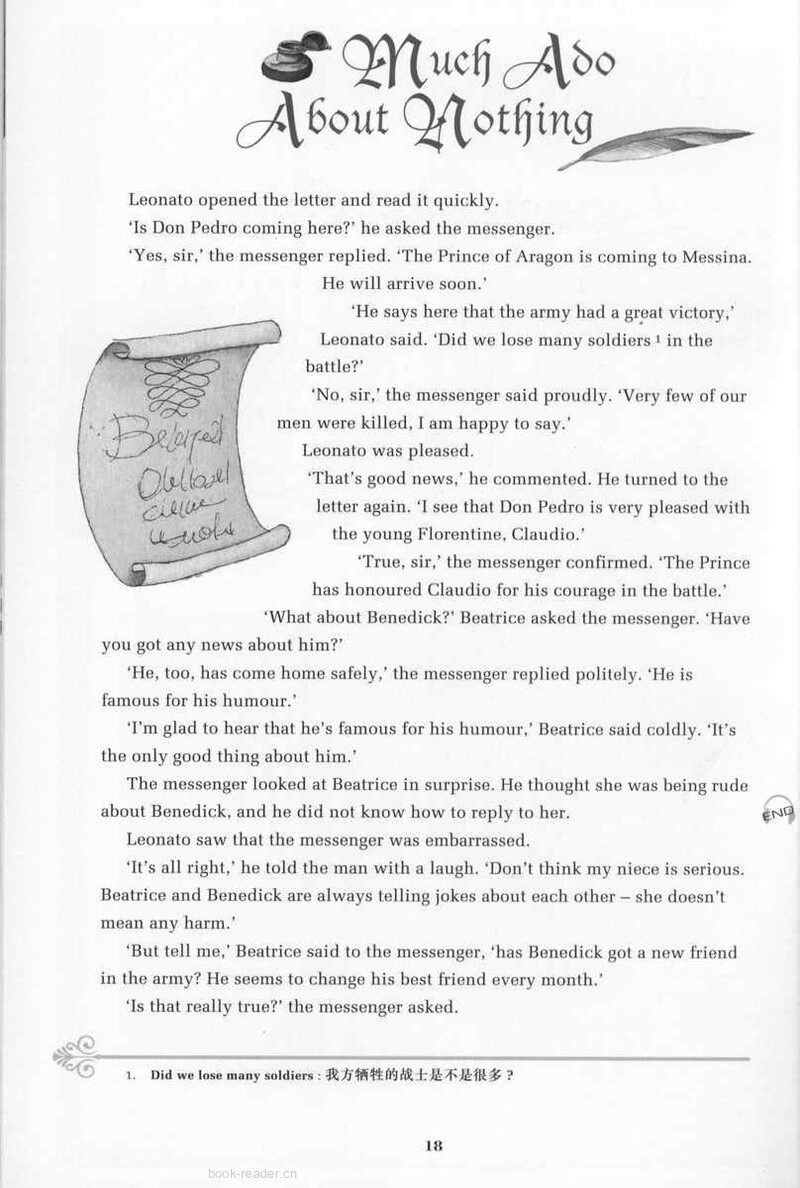 Much Ado About Nothing绘本故事第4页