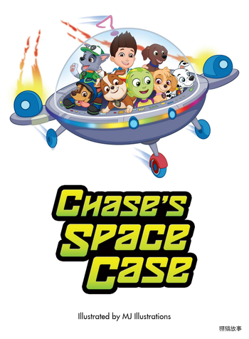 Chase's Space Case