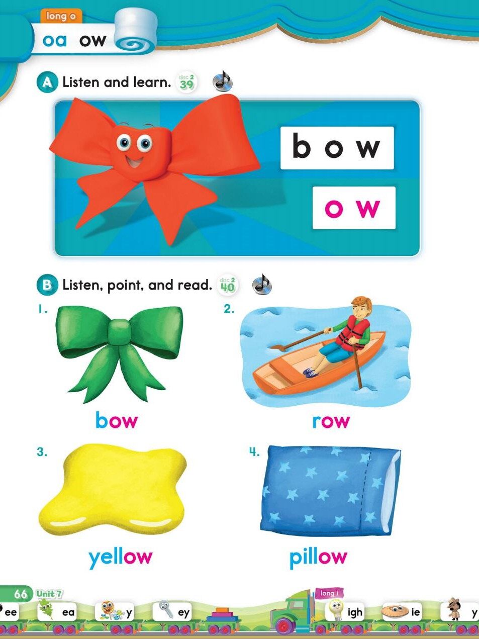 7-1绘本故事第4页