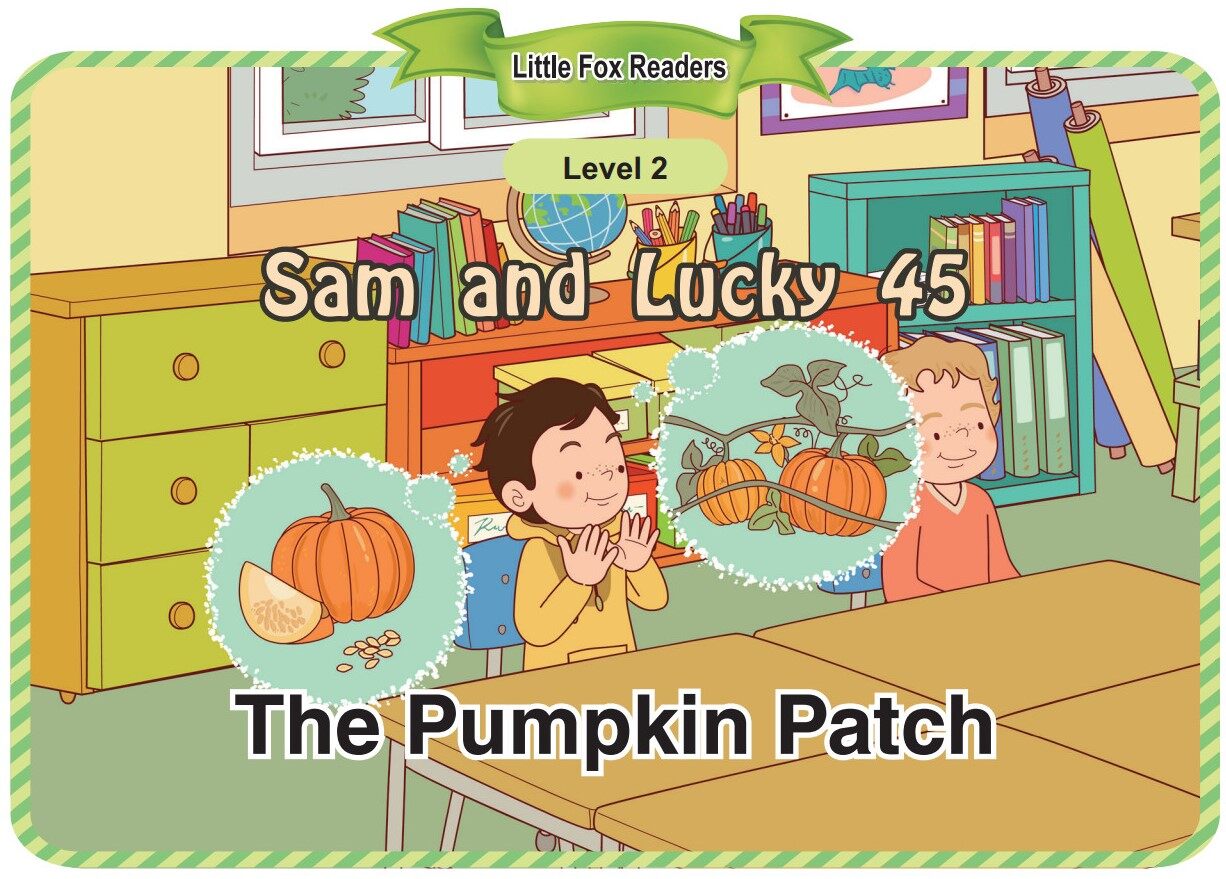 The Pumpkin Patch绘本故事第2页