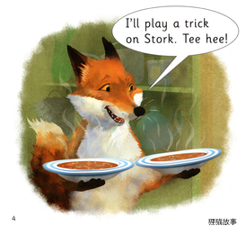 The Fox and the Stork绘本故事第4页