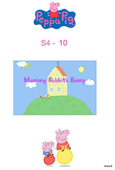 Mummy Rabbit'sBump绘本故事第2页
