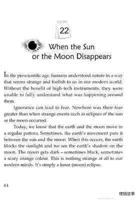 When the Sun or the Moon Disappears绘本故事第2页