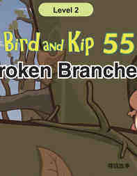 Broken Branches