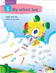 1B Unit 3 My school bag