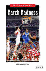 March Madness