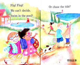 Flip Flop绘本故事第3页