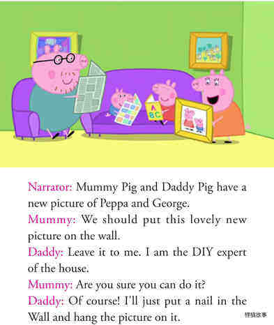 Daddy Puts up a Picture绘本故事第3页