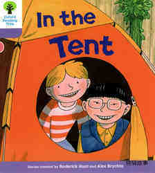 In the Tent!