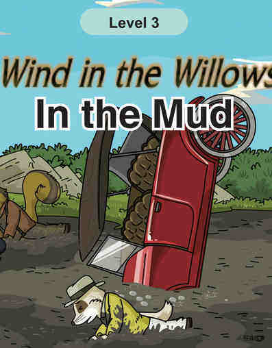 In the Mud