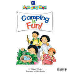 Camping Is Fun!绘本故事第2页