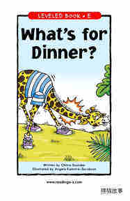 What's for Dinner