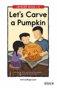 Let's Carve a Pumpkin