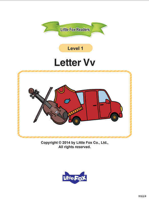 Letter Vv