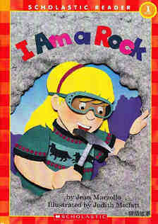 (40周)I Am A Rock