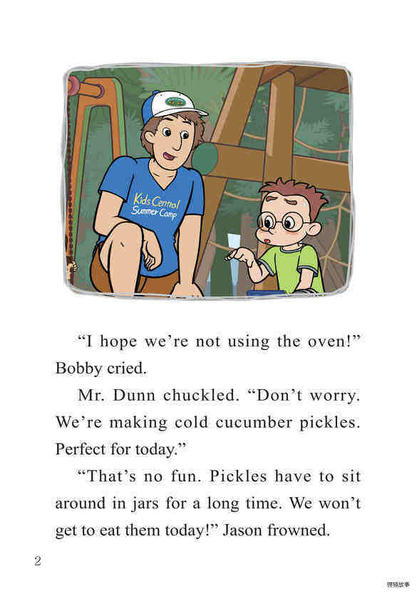 Mr. Dunn’s Instant Pickles绘本故事第4页