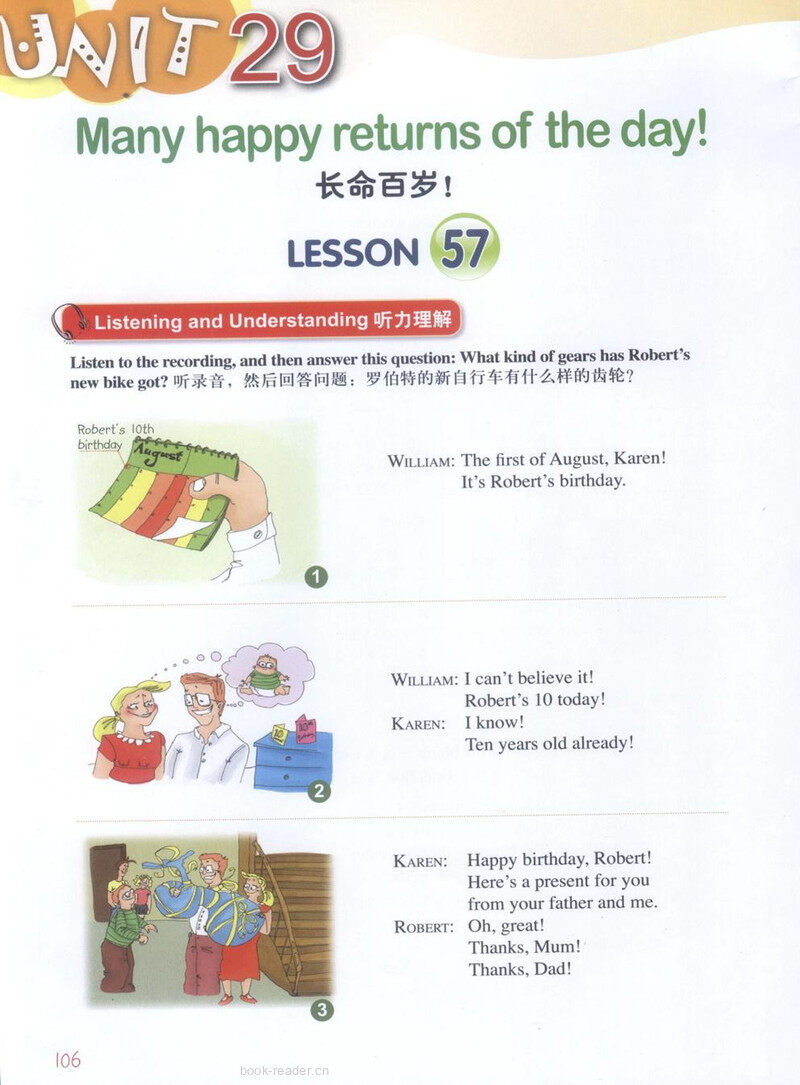 LESSON 57绘本故事第2页