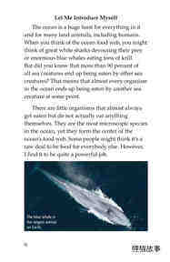 The Amazing Undersea Food Web绘本故事第3页
