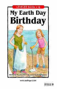 My Earth Day Birthday