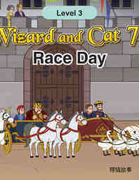 Race Day