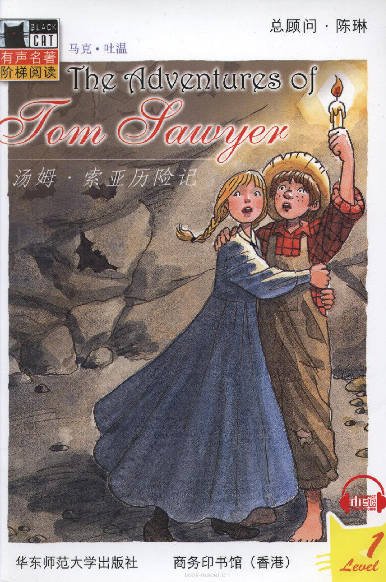 The Adventures of Tom Sawyer绘本故事第2页