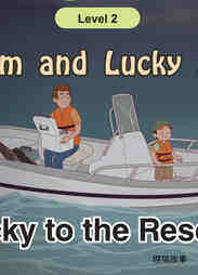 Lucky to the Rescue