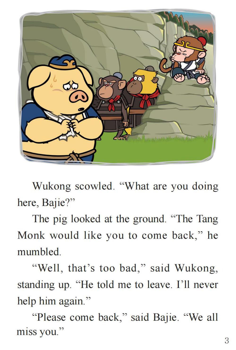 Tricked Again绘本故事第5页