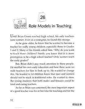 Role Models in Teaching绘本故事第2页