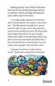 Morty and the Mousetown Gazette绘本故事第5页