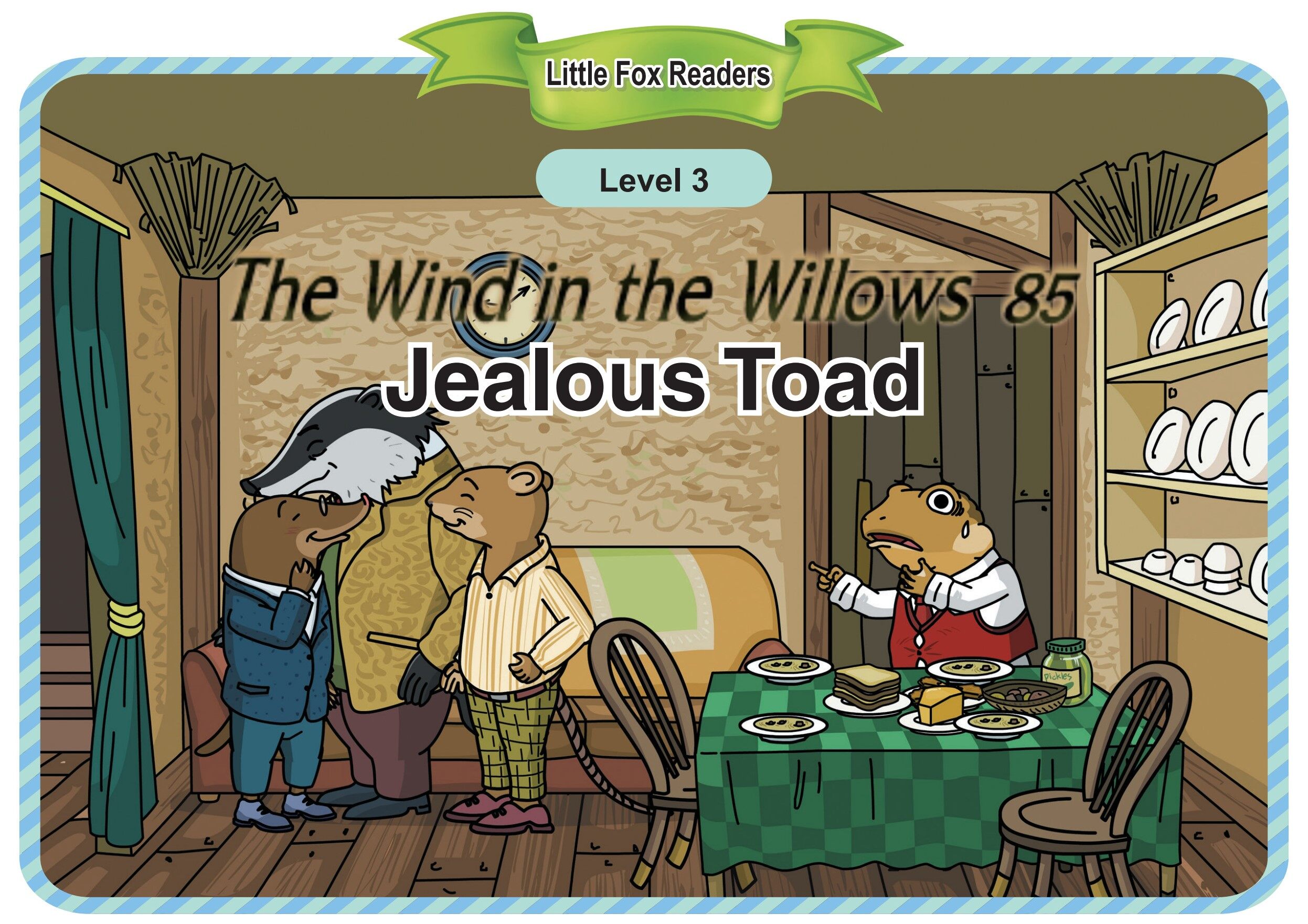 Jealous Toad绘本故事第2页