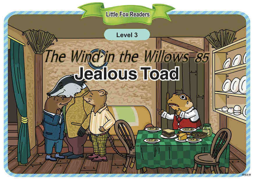 Jealous Toad绘本故事第2页