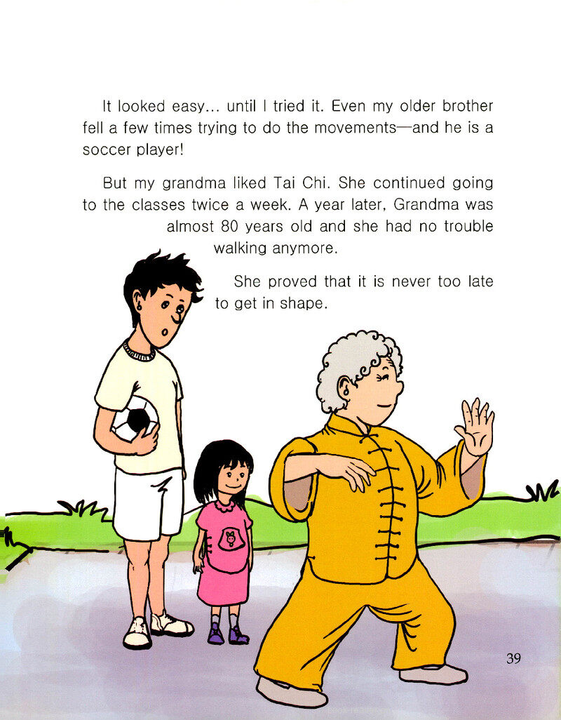 Getting in Shape绘本故事第3页