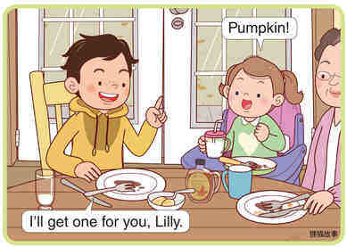 The Pumpkin Patch绘本故事第5页