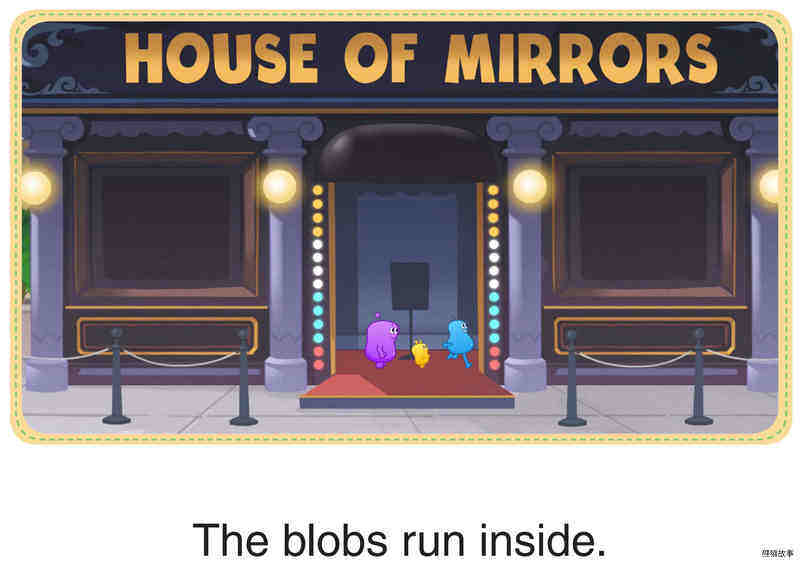 The Blobs in the House of Mirrors绘本故事第5页