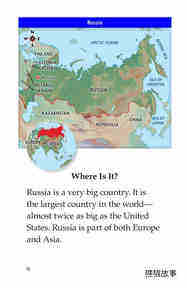 Russia绘本故事第3页