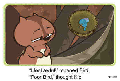 Bird Feels Awful绘本故事第3页